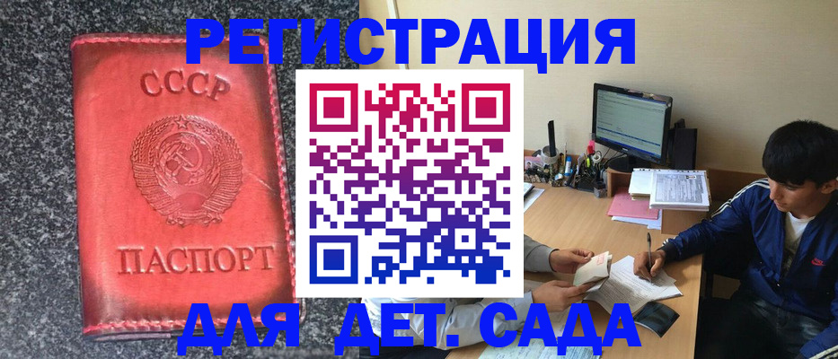 форма 3 в Калуге